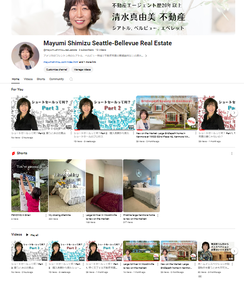 Mayumi Shimizu Real EstateのYouTubeチャンネルページのサムネイル